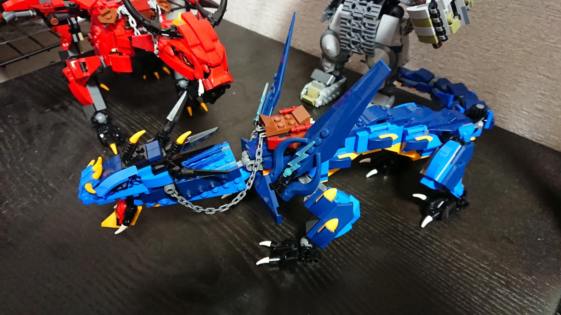 Buy LEGO Ninjago Jay and Inazuma Dragon 70652 at Ubuy France